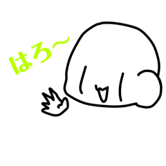 [LINEスタンプ] わたしちゃん★