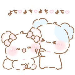 [LINEスタンプ] もふきゅん♡だいすきいっぱい