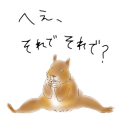 [LINEスタンプ] hemhemjpのどうぶつ絵ん6