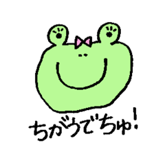 [LINEスタンプ] カラフルアニマルちゃんず