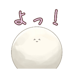 [LINEスタンプ] 棒人 幻（ぼうにん げん）ライフ