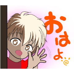 [LINEスタンプ] Macky の日常2
