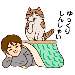 [LINEスタンプ] ハルミとマル