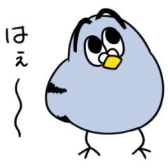 [LINEスタンプ] 眉毛の太いはと