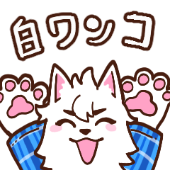 [LINEスタンプ] マッマに捧ぐスタンプ