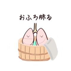 [LINEスタンプ] 【看護学生用】看護学生すぎるスタンプ