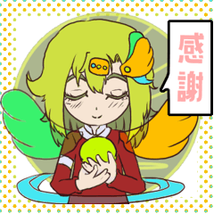 [LINEスタンプ] かわいい「ライフさん」のスタンプ