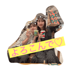 [LINEスタンプ] カナミウスタンプ