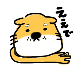 [LINEスタンプ] しばちょんぬ2