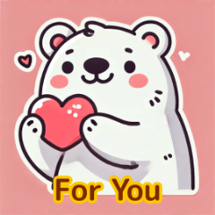 [LINEスタンプ] ポーラーベアのバレンタイン