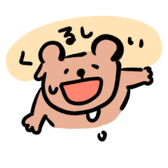 [LINEスタンプ] お金ないときのスタンプ