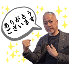 [LINEスタンプ] 植木副社長のスタンプの画像（メイン）