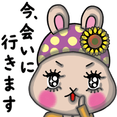 [LINEスタンプ] 飛び出す！ドラマ風うさぎのうららちゃん