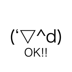 [LINEスタンプ] 顔文字間違えたポリンキスタンプ5