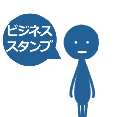 [LINEスタンプ] ヒラシャ君の！ビジネスLINEスタンプ