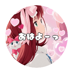 [LINEスタンプ] ツインテ☆ユリア 2