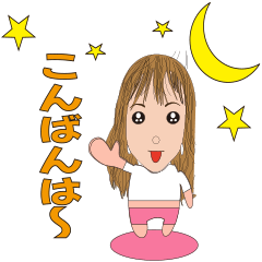 [LINEスタンプ] しおみつ2