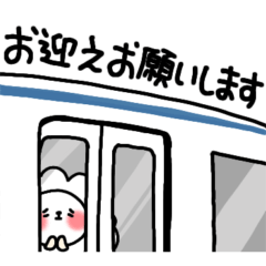 [LINEスタンプ] ひつじの寝言3