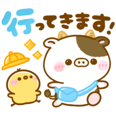 [LINEスタンプ] 大人可愛い♡モ〜モ〜うしさん