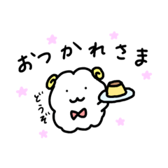 [LINEスタンプ] ラムネといっしょ