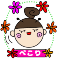 [LINEスタンプ] ラブリー妖精さんの日常会話2