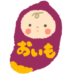 [LINEスタンプ] ほのぼのあかちゃん♡色んなものに変身！