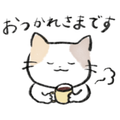 [LINEスタンプ] とびみけの毎日使える！敬語スタンプ