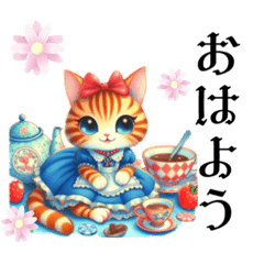 [LINEスタンプ] MaryRose CAT cafeへ ようこそ