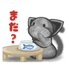 [LINEスタンプ] くろにゃんズ1