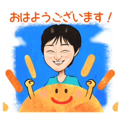 [LINEスタンプ] アッコのほんわかにがおえスタンプ