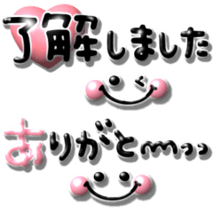 [LINEスタンプ] ぷっくりシンプル可愛い♡毎日カラフル文字