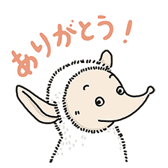 [LINEスタンプ] 『岸辺のヤービ』スタンプ