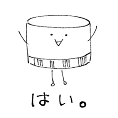 [LINEスタンプ] キャップさんの日常生活。