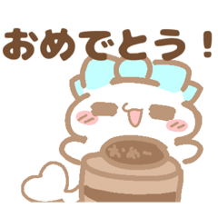 [LINEスタンプ] さりー作成スタンプ