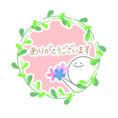 [LINEスタンプ] いつでも使える にこちゃん