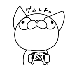 [LINEスタンプ] ゲーマーニート デメネコ