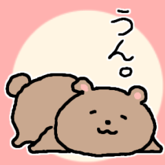 [LINEスタンプ] ゆるいクマゆる3