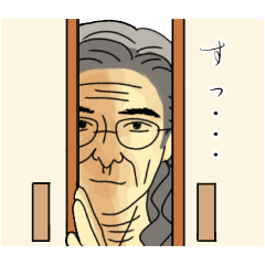 [LINEスタンプ] リアクションに使える四季しげ子さん ①