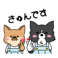 [LINEスタンプ] こゆきとハイム Pt.2の画像（メイン）