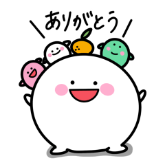 [LINEスタンプ] 動く！もっちぃスタンプ