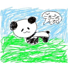 [LINEスタンプ] こどもがかいたどうぶつすたんぷ