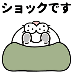 [LINEスタンプ] 敬語の目つきの悪い猫