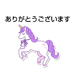 [LINEスタンプ] ☆♡よく使う言葉♡☆