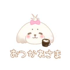 [LINEスタンプ] 日常ちわまるすたんぷ