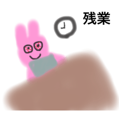 [LINEスタンプ] 働くうさぎの労働スタンプ