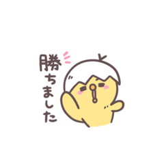 [LINEスタンプ] ちゃもスタンプ①