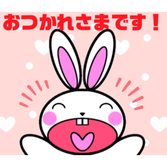 [LINEスタンプ] 出歯うさぎの家族用スタンプ