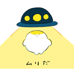 [LINEスタンプ] こまざらし3