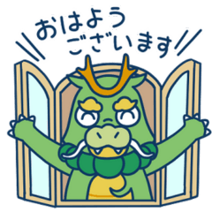 [LINEスタンプ] ビジネスでも気軽に使えるドラコスタンプ