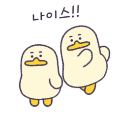 [LINEスタンプ] Edwarduck